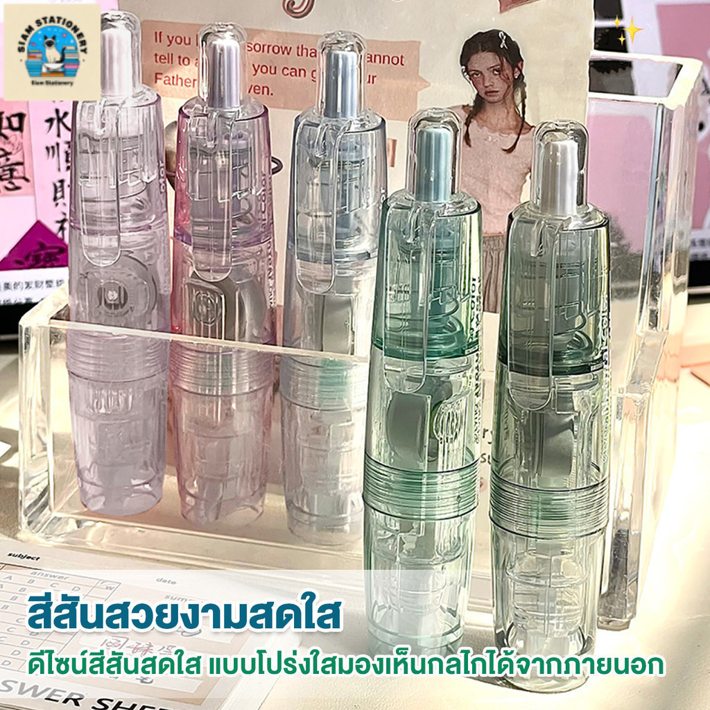 เทปลบคําผิด แบบใส ความจุขนาดใหญ่ แบบพกพา สร้างสรรค์ สําหรับสํานักงานเปลี่ยนไส้เทปเขียนทับได้เลย