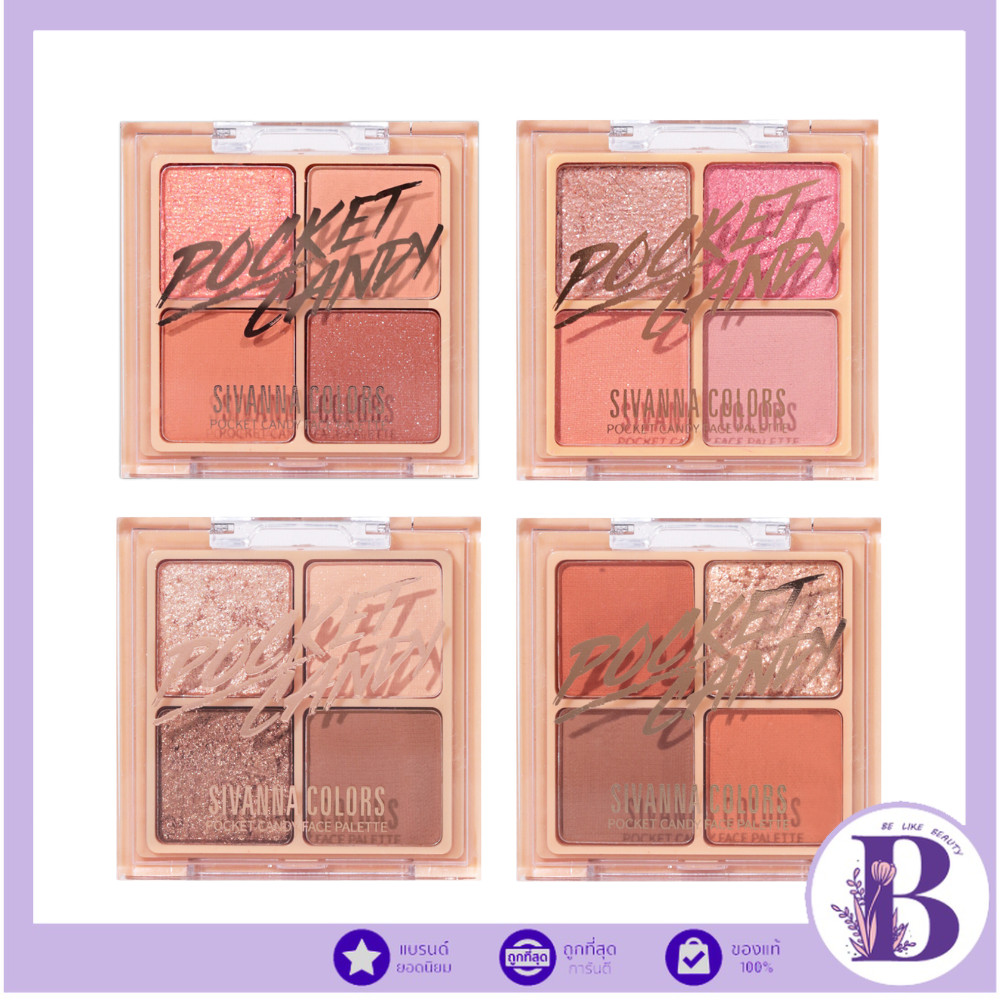 HF182 Sivanna Pocket Candy Face Palette พ็อกเก็ต แคนดี้ อายแชโดว์ 9.6กรัม
