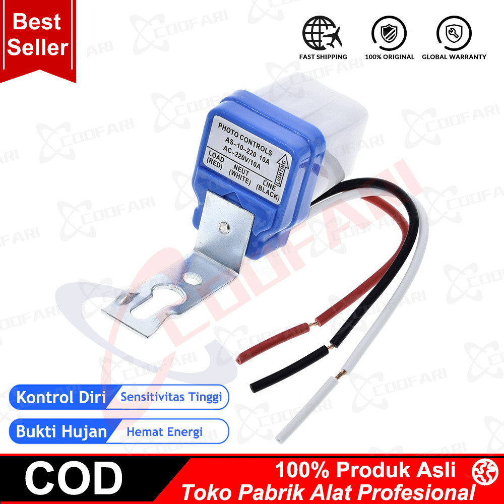 เปิดและปิดอัตโนมัติสวิตช์อัตโนมัติเซ็นเซอร์ไฟถนนตาแมวสวิตช์ไฟถนน DC 12V 220V