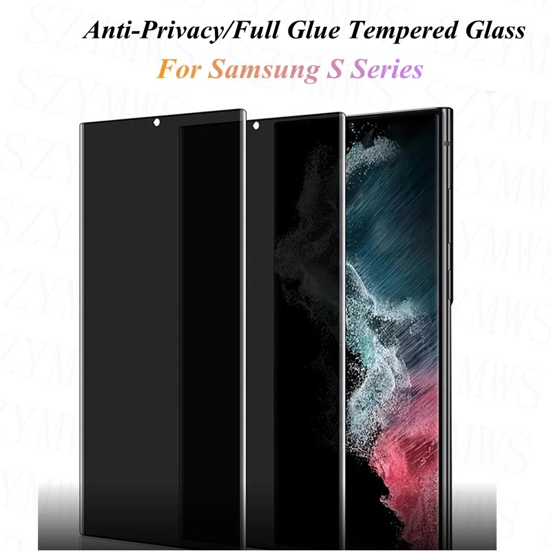 ฟิล์มกระจก เต็มจอ สำหรับ SAMSUNG กันมองกันเสือก PVT รุ่น S24ultra S25ultra S24 S24Plus S25 ultra S25Plus S23 S23Plus