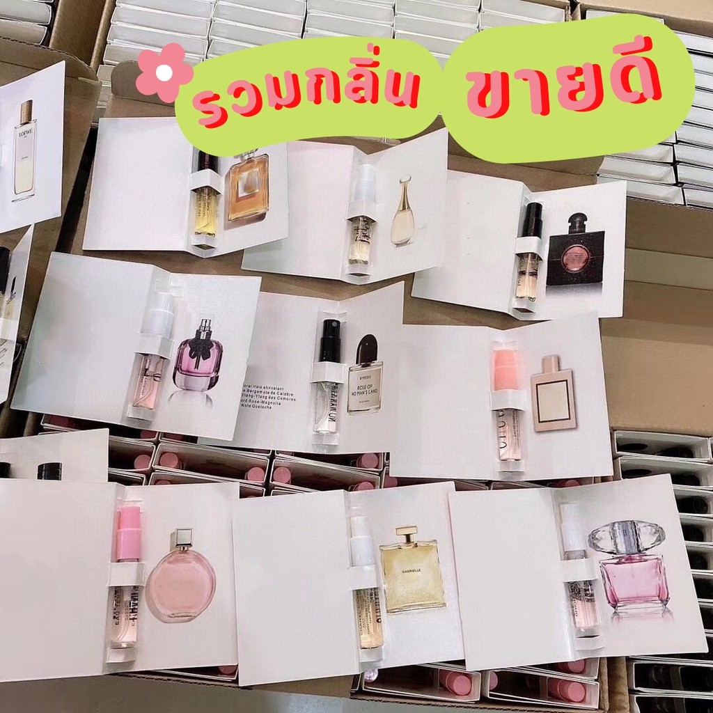 [รวมกลิ่นขายดี] พร้อมส่ง‼️  น้ำหอมพกพา ขนาดทดลอง เทสเตอร์ 1.5-2ml.