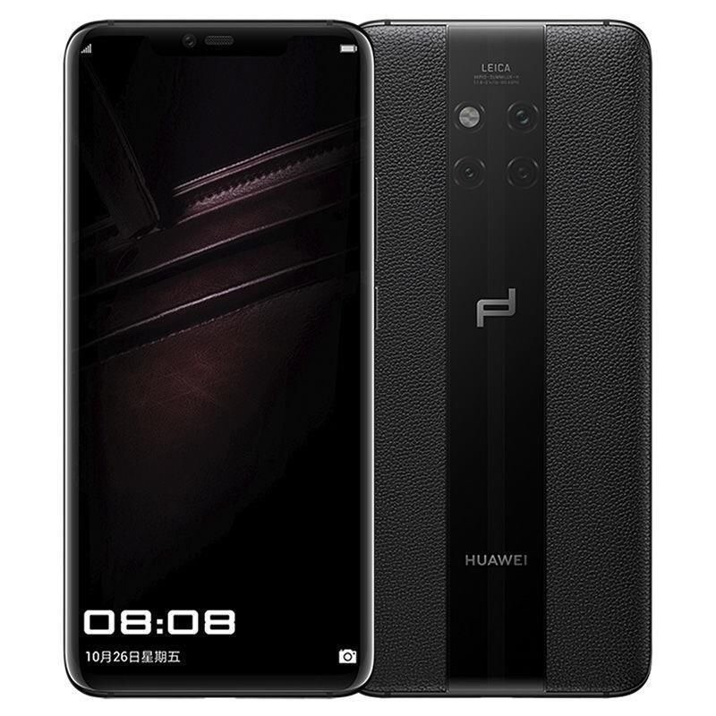 โทรศัพท์มือสอง Huawei Mate20RS ดีไซน์ Porsche หน้าจอโค้ง Kirin 980 เต็มรูปแบบ Netcom 4G โทรศัพท์มือส