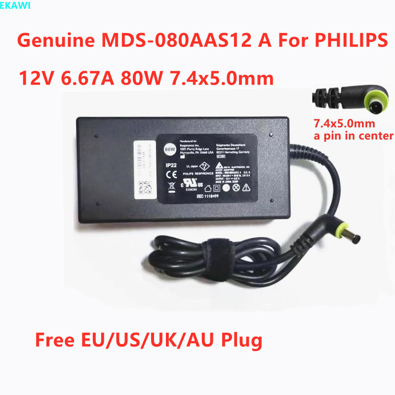 ของแท้ DELTA MDS-080AAS12 12V 6.67A 80W 7.4x5.0 มม.ADE022 อะแดปเตอร์ AC สําหรับ PHILIPS DS500 DS700 