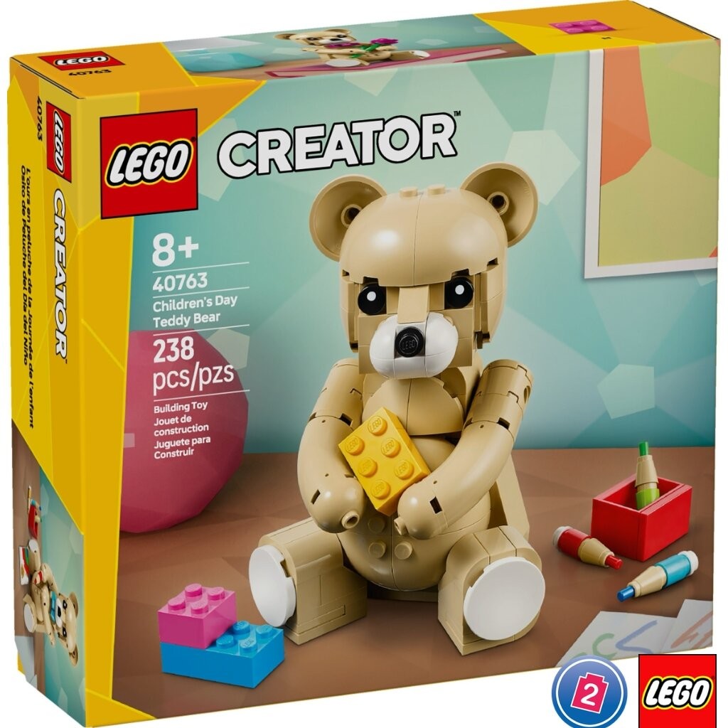 เลโก้ LEGO Exclusives 40763 children's Day Teddy Bear