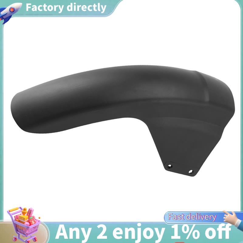 LU-รถจักรยานยนต์ด้านหลังป้องกัน Mudguard Splash Guard อะไหล่สําหรับ YBR125 YBR125G YBR 125