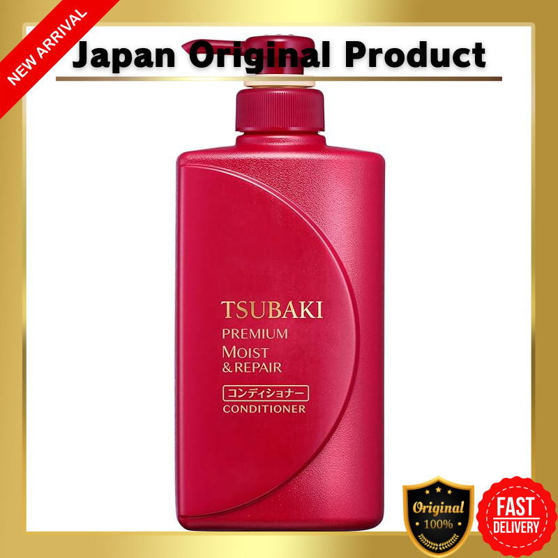 TSUBAKI Premium Moist Hair Conditioner 490ml Bottle
