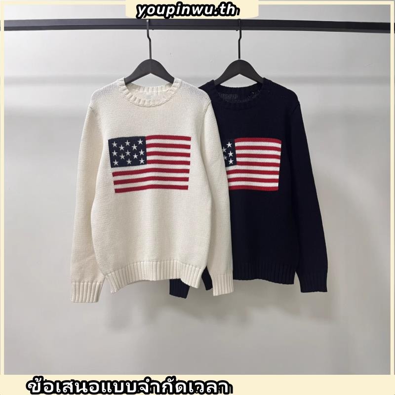 (แบบ Regular Fit) Brandy Melville American Flag Sweater (BM เสื้อสเวตเตอร์คอกลมผ้าถักลาย American Fl