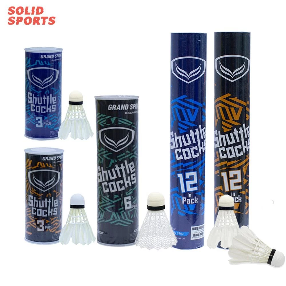 *ของแท้พร้อมส่ง* ลูกแบดมินตัน Grand sport ชนิดขนไก่และพลาสติก [ 372944 372945 372946 342947 342948 ]