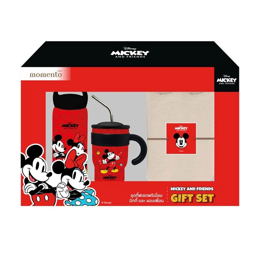 โลตัส ดิสนีย์ เซตแก้ว ขนาด 20 ออนซ์ + กระติกน้ำ + ผ้าขนหนู (คละสี) LOTUS'S DISNEY 20OZ. GLASS SET + 