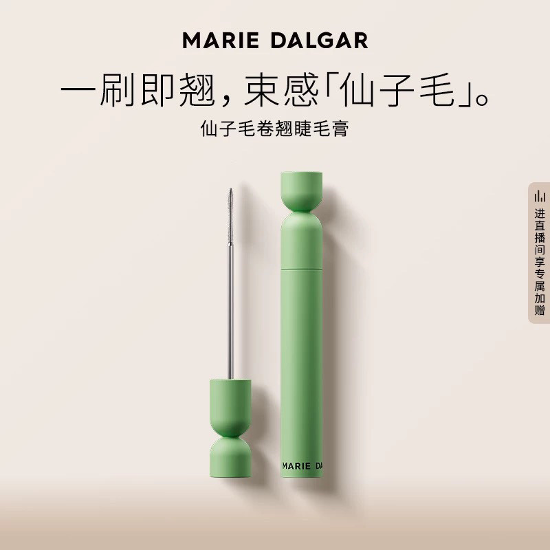 [สินค้าใหม่] มาสคาร่าท่อเหล็กม้วนผม Marie Dalgar Fairy หนา ติดทนนาน กันน้ำ รหัสขีดข่วน [cxs] - รูปที่ 2
