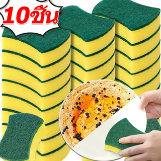 5/10/20ชิ้นครัวทําความสะอาดฟองน้ํา/เมจิกฟองน้ําล้างจานเช็ด/ส…