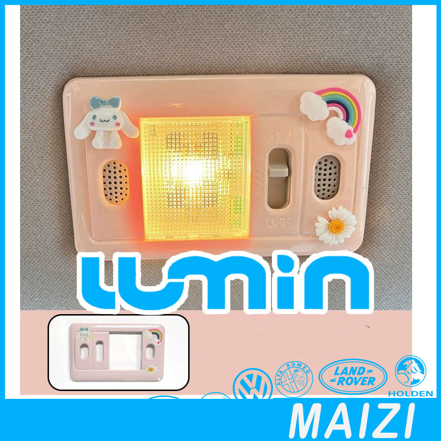 [พร้อม] ไฟอ่านหนังสือบนหลังคา Changan LUMIN EV กรอบตกแต่ง Lumin การปรับเปลี่ยนภายใน สติ๊กเกอร์เปลี่ย