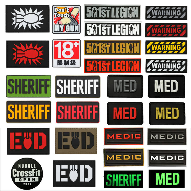 อุปกรณ์เสริมกระเป๋ากลางแจ้ง PVC ภาษาอังกฤษ Series SHERIFF เสื้อกั๊ก Velcro Luminous Armband Morale Badge Patch ยางนุ่ม PVC กระเป๋าเป้สะพายหลัง
