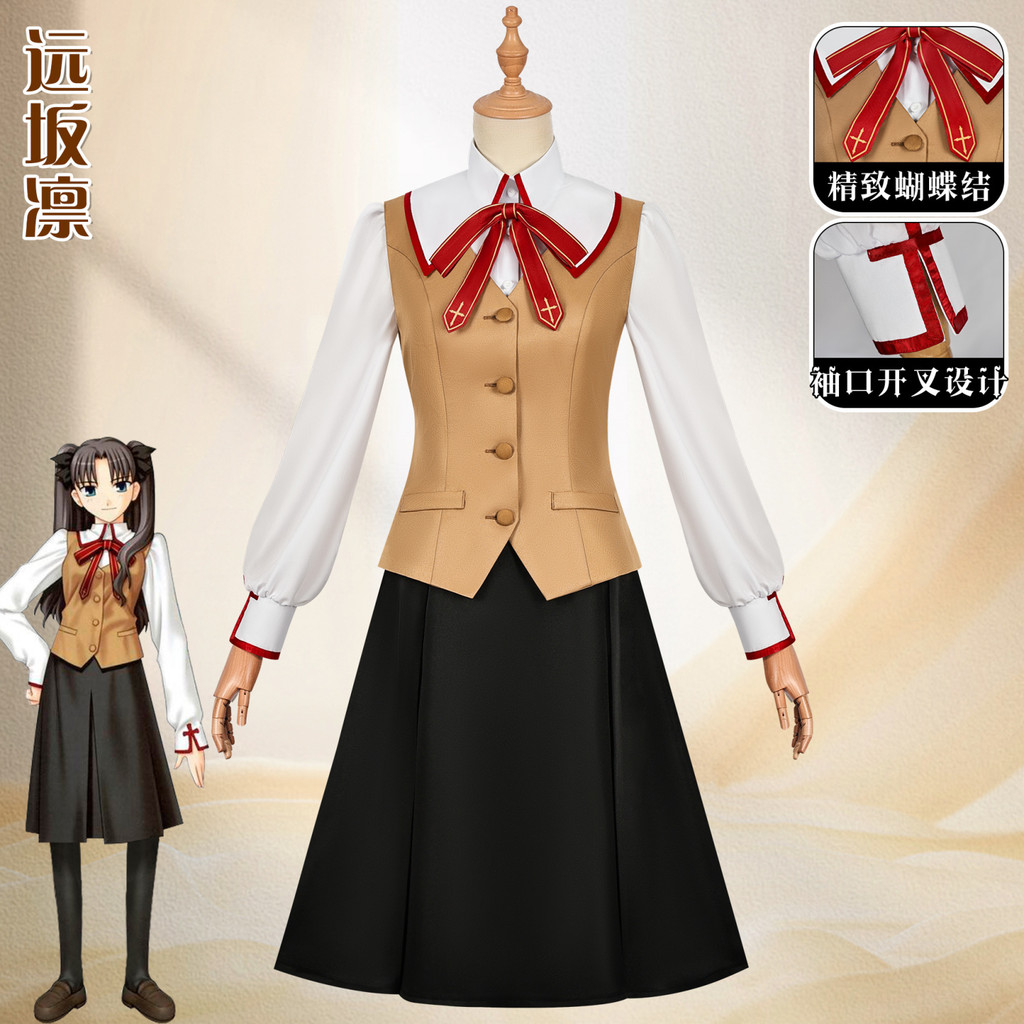 Tohsaka Rin คอสเพลย์ Madoka Makishima FGOCOS เครื่องแต่งกาย Fate FSN Saber ชุดคอสเพลย์เครื่องแต่งกาย