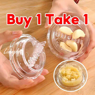 Buy 1 Take 1 Multifunctional Garlic Crusher Manual Garlic Press Roll Crusher Chopper Kitchen Gadgets