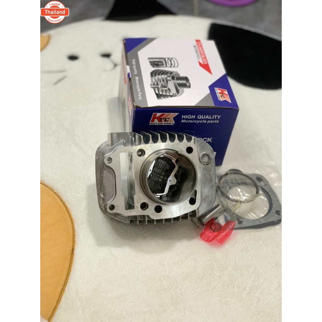 เสื้อสูเวฟ 125 ลูก 59