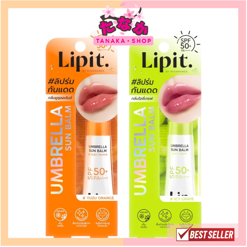 🔥แท้/ดีลสุดคุ้ม/ไลฟ์ทุกวัน🔥(1ชิ้น) Lip It Umbrella Sun Balm SPF50+ PA++++ 8g (M)