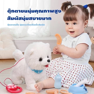 หุ่นยนต์สุนัข ของเล่นเด็กควบคุมคลิกได้ ลอกเสียงและเคลื่อนไหวอัตโนมัติ วัสดุปลอดภัยไม่เป็นพิษ สำหรับเด็กอายุ 3-8 ปี พัฒนาทักษะการฟังและปฏิสัมพันธ์ ของเล่นเสริมการเรียนร