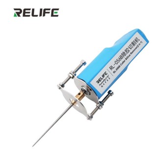 เครื่องลอกกาวและตัดกระจกหน้าจอ 2-in-1 สำหรับงานซ่อมมือถือ RE…