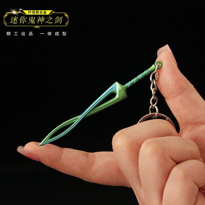 Cm The Legend of Zelda Merchandise Kingdom Tears Demon God ดาบอาวุธแขวนโลหะผสมของเล่นพวงกุญแจ AI