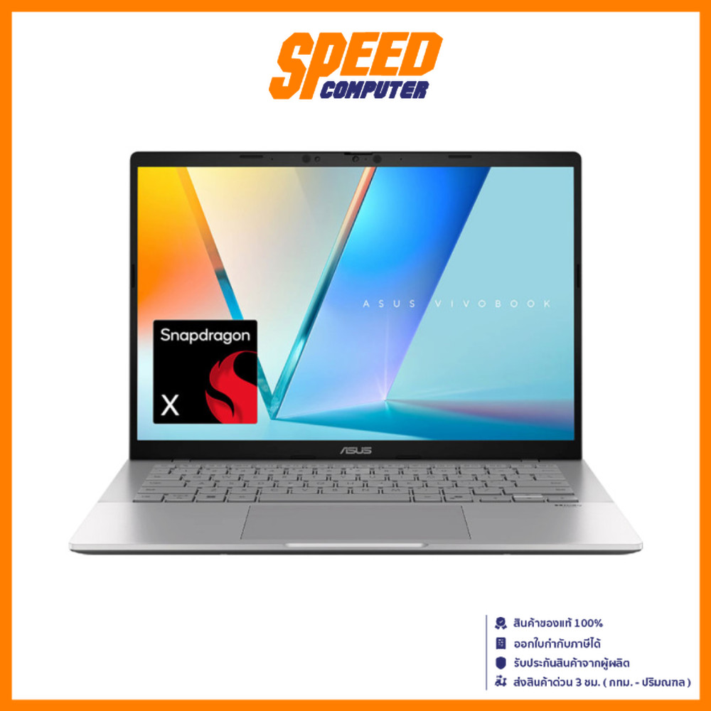 ASUS Vivobook S14 (S3407QA-OLED053WA) | Snapdragon X1 | Notebook (โน๊ตบุ๊ค) By Speed Computer