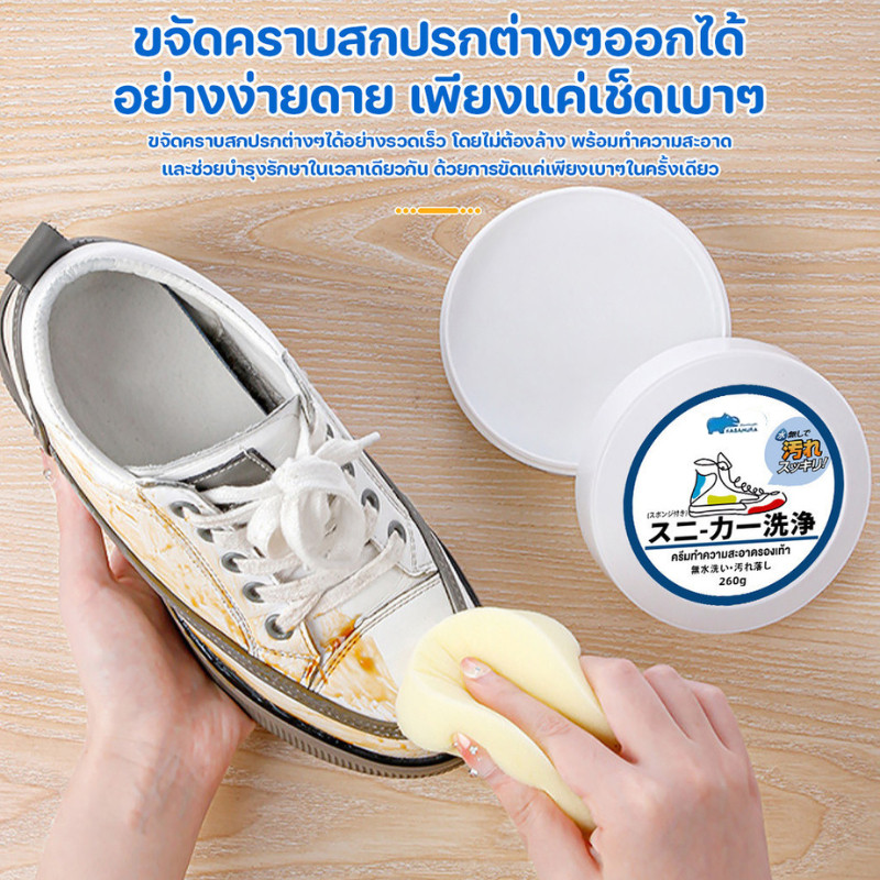 รูปภาพ 6