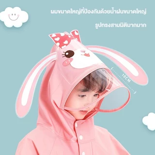 พร้อมจัดส่งเสื้อกันฝนเด็กผู้ชายและเด็กผู้หญิงลายการ์ตูนยูนิคอร์นผ้าeva / children's raincoat