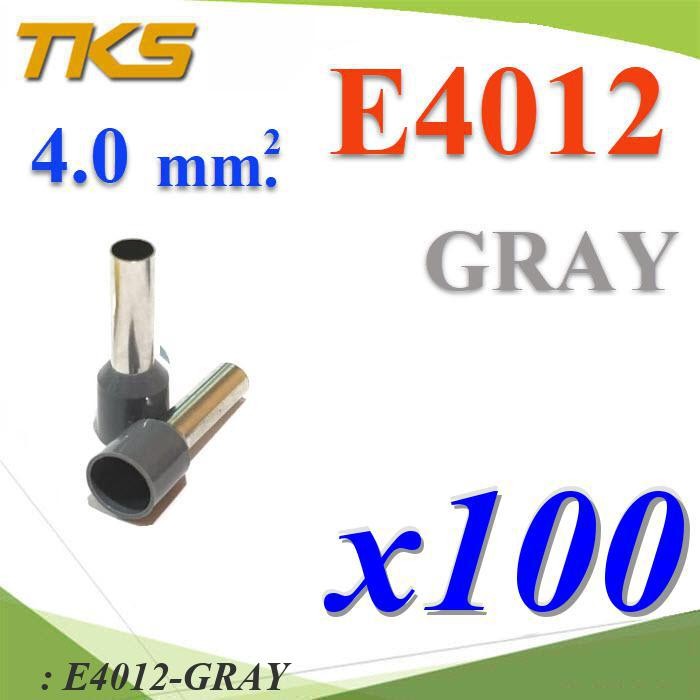 หางปลากลม คอร์ดเอ็น แบบมีฉนวน สำหรับสายไฟ ขนาด 4.0 Sq.mm (สีเทา แพค 100 ชิ้น) รุ่น E4012-GRAY ST – โปรปัง