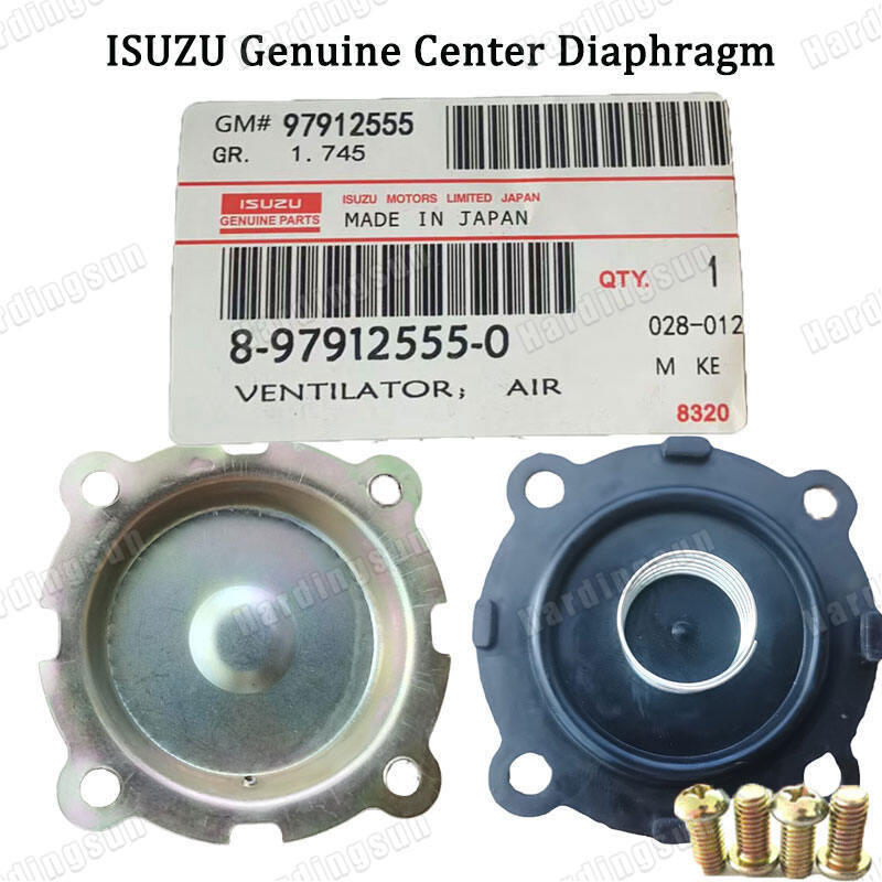 Isuzu ไดอะแฟรมกลางแท้ D-max TFR Dragoneye ช่องระบายอากาศไอเสียเป็นเครื่อง Die-Frag จริงหมายเลข 8-979