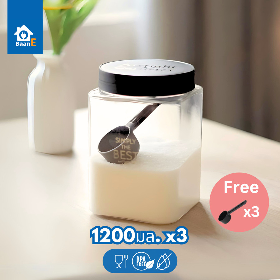BaanE ขวดโหลพลาสติก ความจุ 1200ml. แพ็คละ 3 ชิ้น พลาสติก Food grade แถมช้อน กระปุก Canister Set