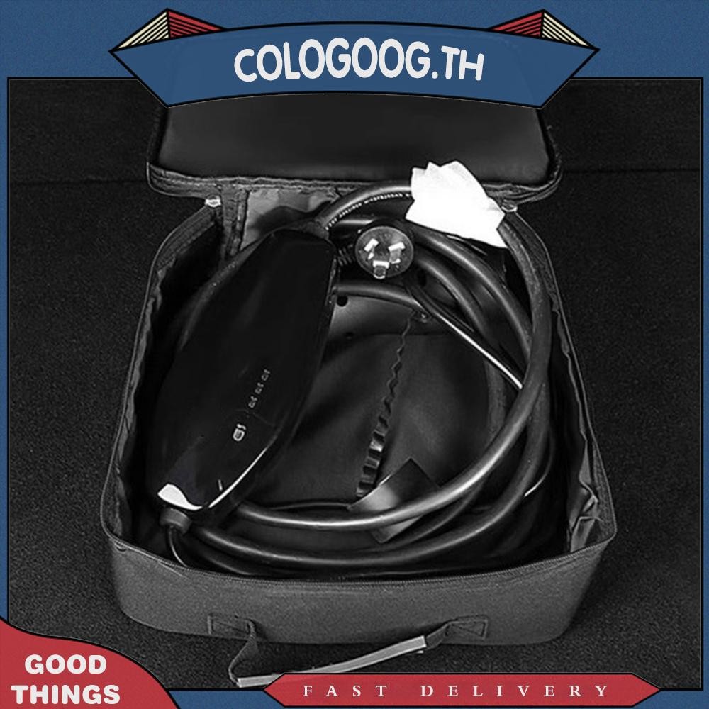 [colog.th] Ev Charger Storage Carry Bag กันน้ํา EV Cable Bag สารหน่วงไฟสําหรับสาย EV