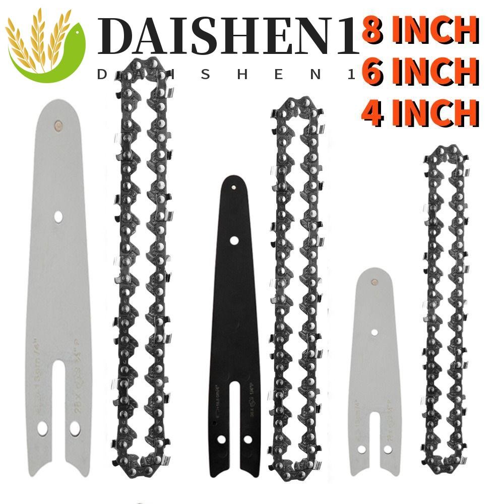 Daishen1 เลื่อยไฟฟ้าอุปกรณ์เสริมสําหรับเครื่องตัดไม้ Chainsaw Guide Bar Chainsaw Guide Plate เครื่องมือไฟฟ้าอุปกรณ์เสริม Chainsaw Blade