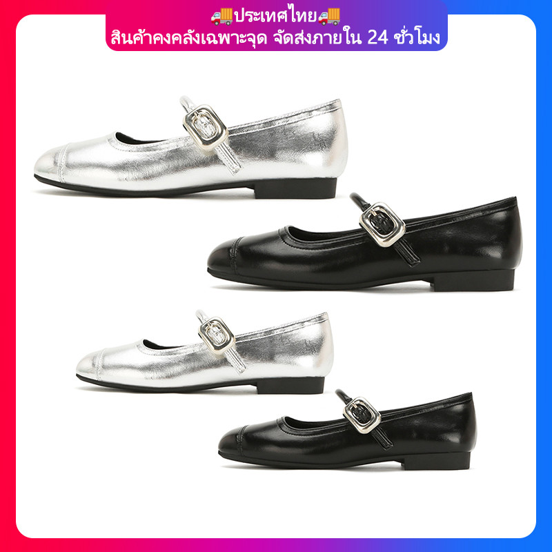 🏆ลดสุดๆ🏆รองเท้าแมรี่เจน ส้นแบน สีเงิน แฟชั่นสําหรับผู้หญิง