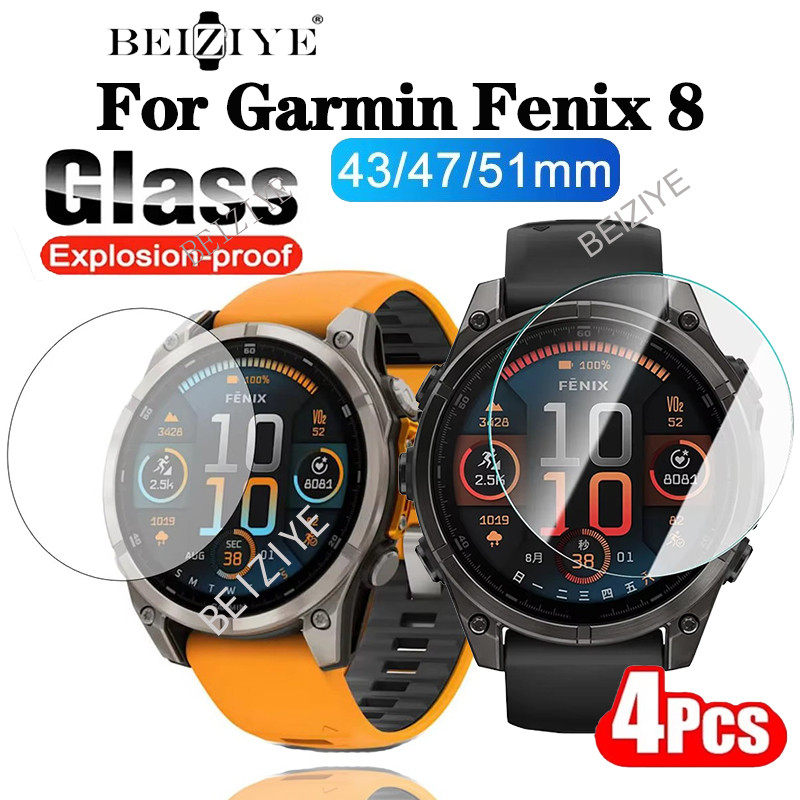 4 ชิ้น 9H กระจกนิรภัยพรีเมี่ยมสําหรับ Garmin Fenix 8 51 มม.47 มม.43 มม.Anti-scratch ป้องกันหน้าจอ HD Clear ฟิล์ม Smartwatch อุปกรณ์เสริม