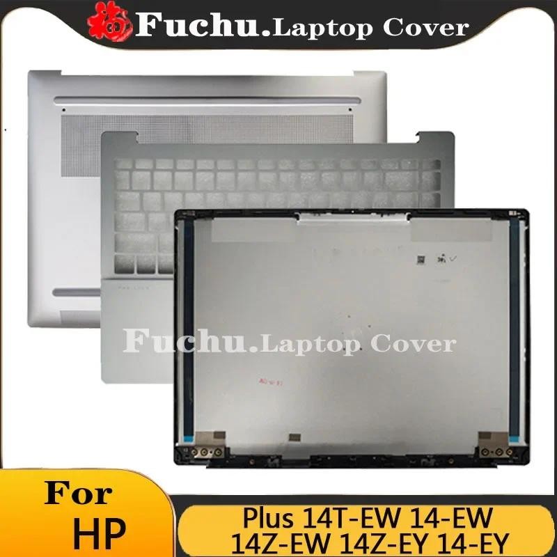 ใหม่สําหรับ HP Plus 14T-EW 14-EW 14Z-EW 14Z-EY 14-EY N60124-001 ฝาครอบด้านหลัง TOP กรณีแล็ปท็อปปกหลั