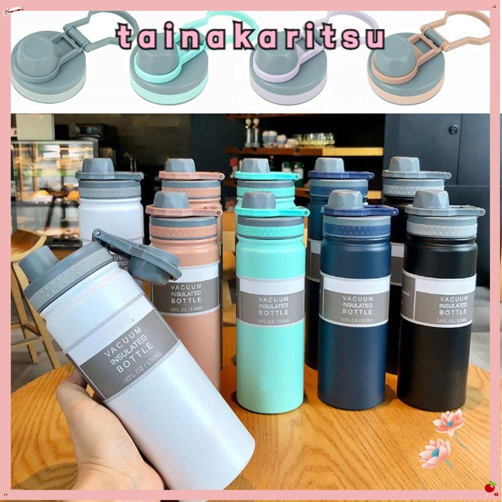 Tainakaritsu 1 ชิ้นขวด, PVC 530 ml/750 ml Cup Cap, Multicolor Splash Proof TS-8706B/TS-8709B พร้อมแห