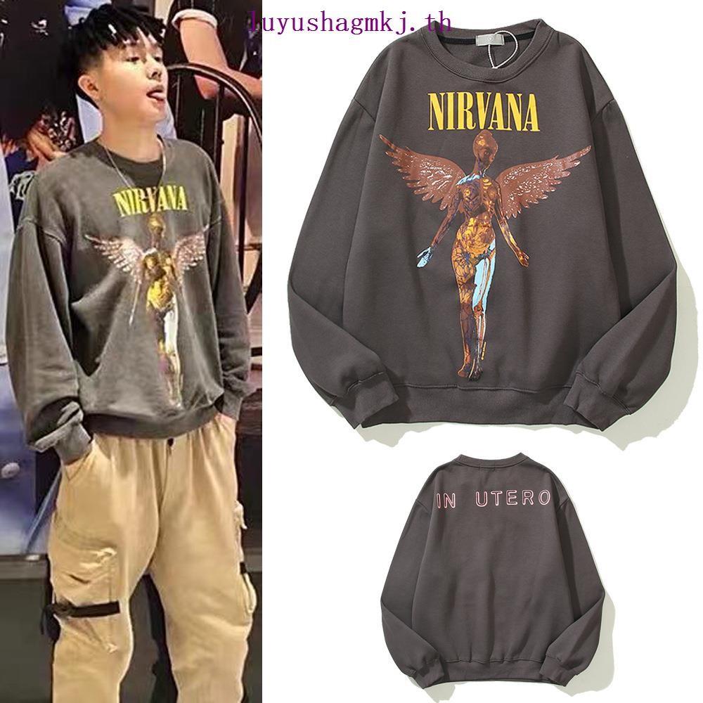 Nirvana Nirvana Angel Rock Band เสื้อกันหนาวทรงหลวมสไตล์เรโทรสําหรับผู้ชายและผู้หญิง