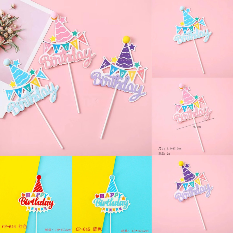 ตกแต่งเค้ก เกาหลี ins Retro เค้กตกแต่ง Plugin หมวกวันเกิด Plugin บอลลูนเค้ก Plugin