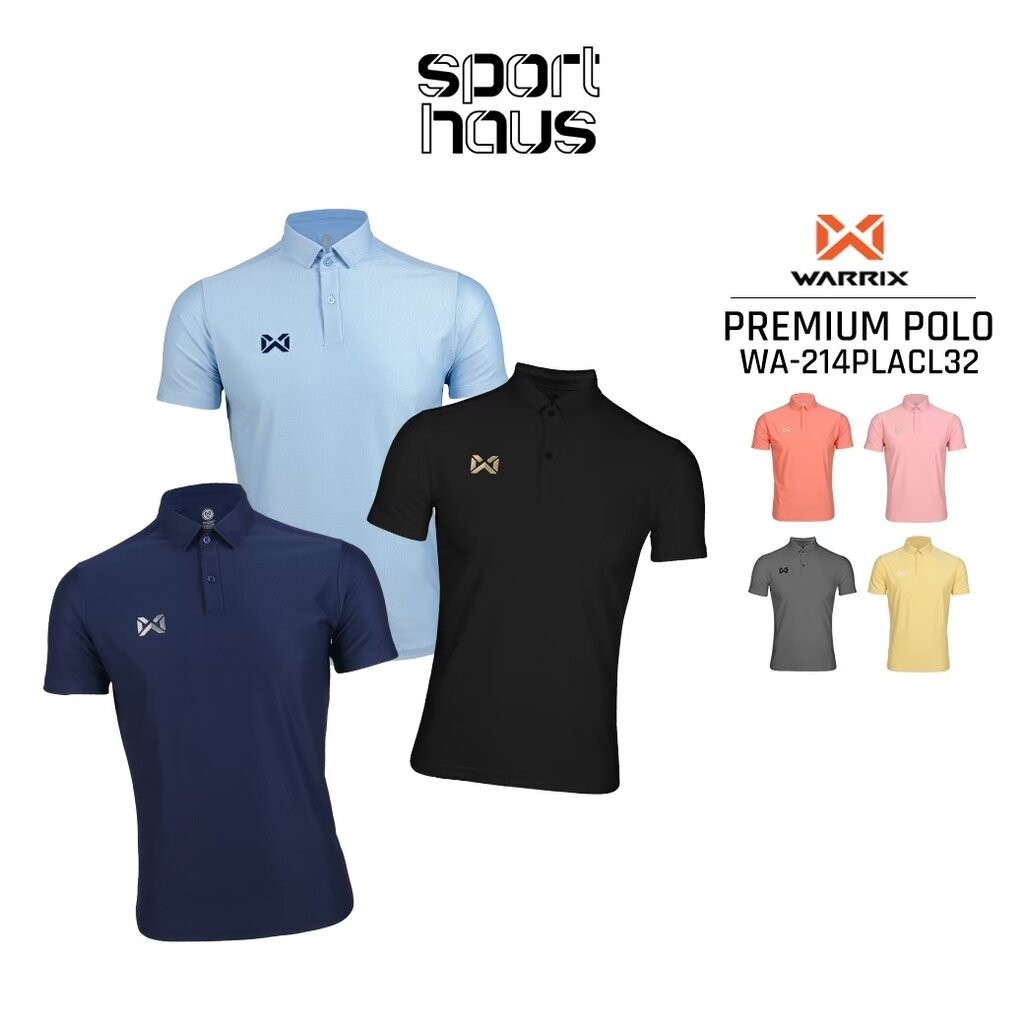 WARRIX เสื้อสปอร์ตโปโลวาริกซ์ สีล้วน ใส่สบาย รุ่น PLA332 (WA-214PLACL32) สีล้วน FLEX 3D วอริกซ์ แท้