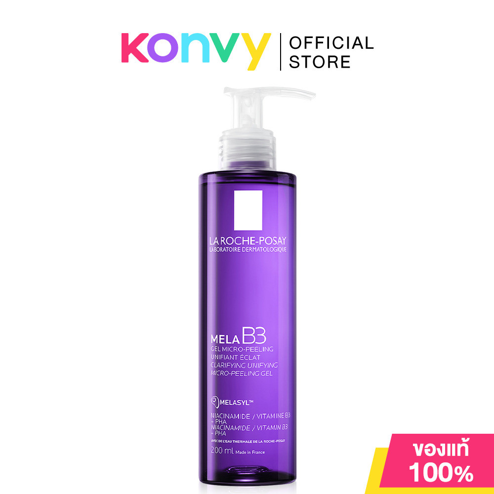 La Roche Posay Mela B3 Micro Peeling Gel Cleanser200ml.