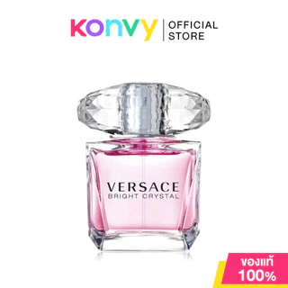 Versace Bright Crystal EDT [30ml/50ml/90ml] น้ำหอมเวอร์ซาเช่สำหรับผู้หญิง (ของแท้ 100%)