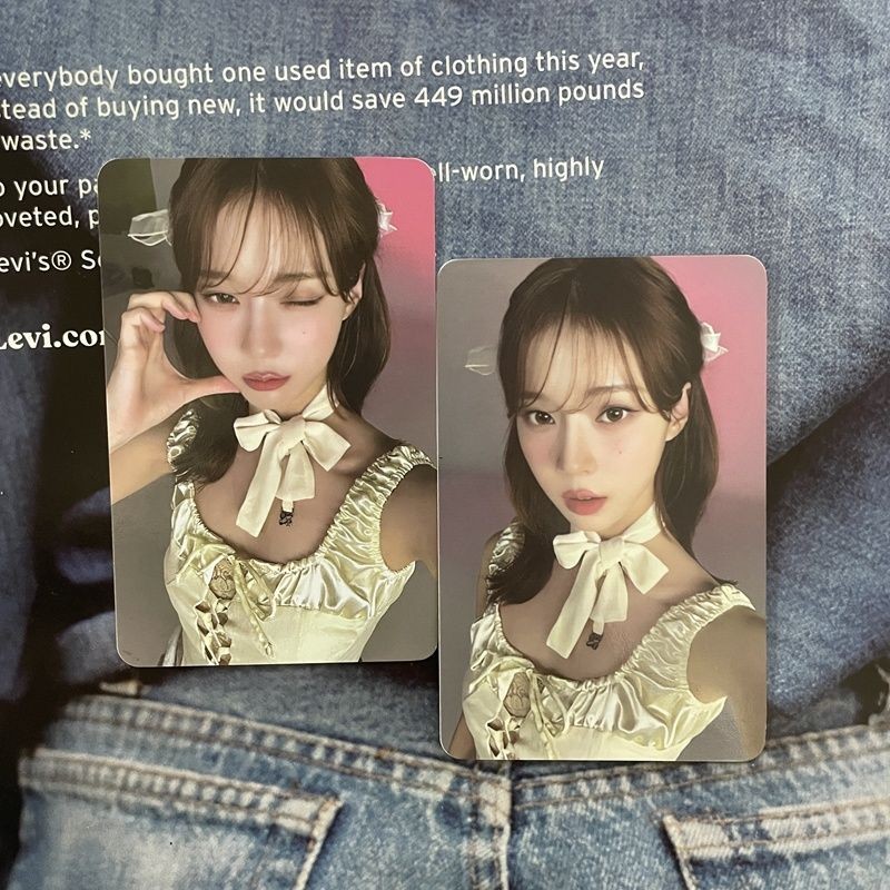 【Official Photocard】Aespa Display Card WINTER Personalized Card Brand New Flawless