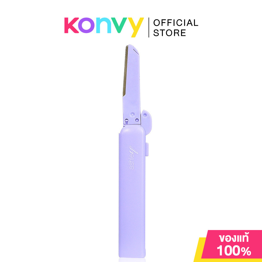 Ashley Eyebrow Knife 2g มีดโกนคิ้วอเนกประสงค์.