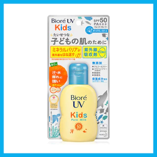 Biore UV Smooth Kids Milk SPF50+ PA++++ 70ml บิโอเร ยูวี คิดส์ เอสพีเอฟ 50+ พีเอ+++.