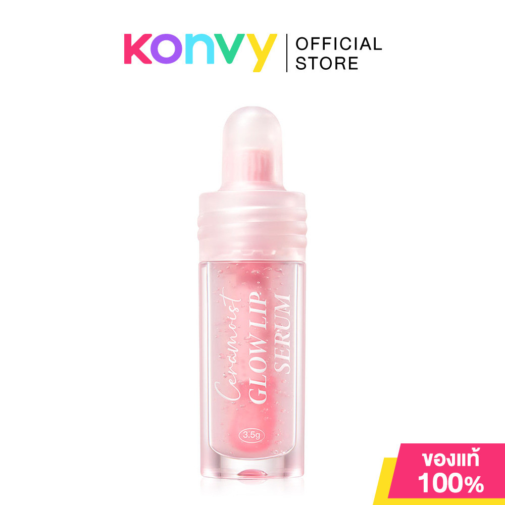 barenbliss Ceramoist Glow Lip Serum 3.5g แบร์แอนด์บลิซ ลิปเซรั่มบำรุง ล็อคความชุ่มชื้นยาวนาน ปากฉ่ำวาว.
