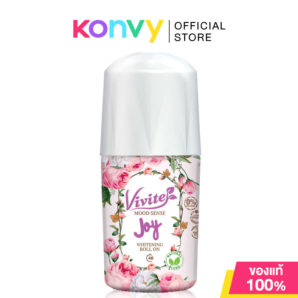 Vivite Roll On Mood Sense Whitening 25ml #Pink.