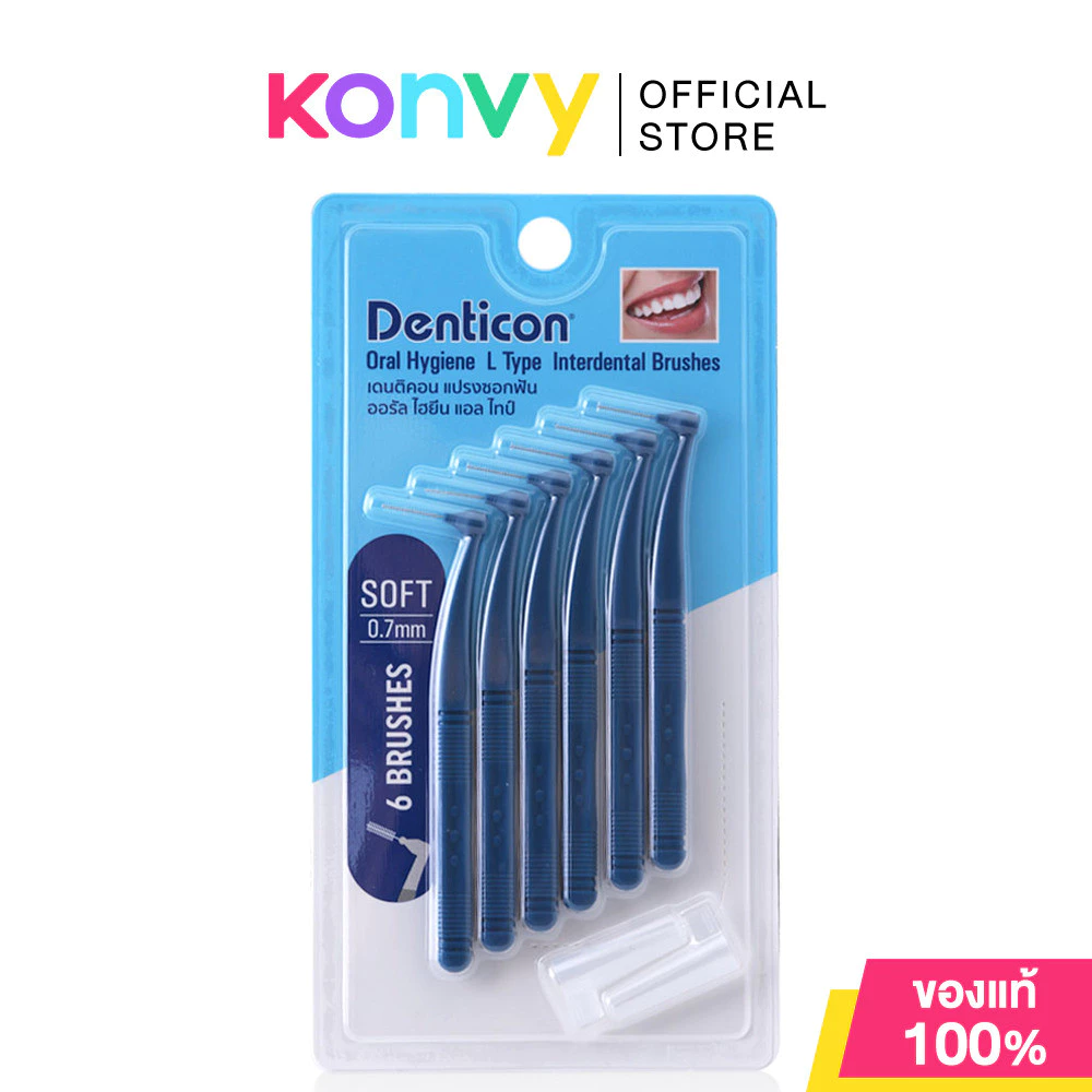 Denticon Oral Hygiene L Type Interdental Brushes 6pcs.