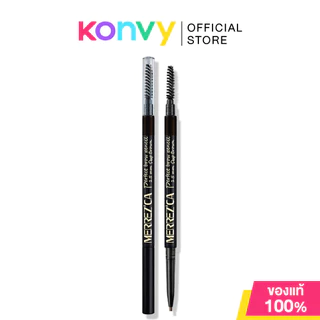 Merrezca Perfect Brow Pencil 0.05g เมอร์เรซกา ดินสอเขียนคิ้วหัวเรียวเล็ก 1.5 mm