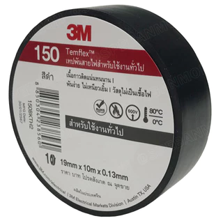[ 5 ม้วน ] TAPE-3M-150 เทปพันสายไฟ สีดำ Black ทนแรงดันไฟฟ้าได้ 600V 3/4นิ้ว ยาว 10เมตร สามเอ็ม เทปฉนวนไฟฟ้า Adhesive ...