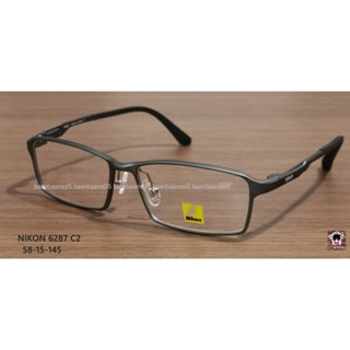 กรอบแว่นตา Nikon CX 6287 ทรงเต็มกรอบ   ขาสปริง  กรอบ Alumini…